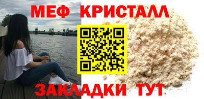 круглые Берёзовский