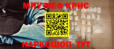 сатива Беслан