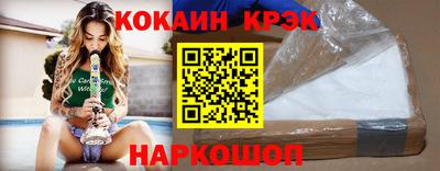 мефедрон мука Камень-на-Оби