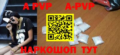 круглые Берёзовский