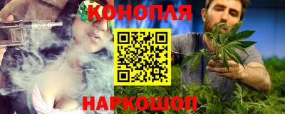 круглые Берёзовский