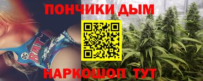 круглые Берёзовский