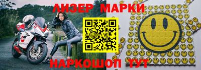 круглые Берёзовский