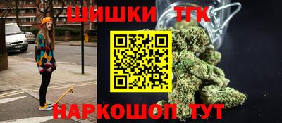 круглые Берёзовский
