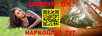 ECSTASY Бийск