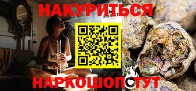 ECSTASY Бийск
