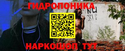 круглые Берёзовский
