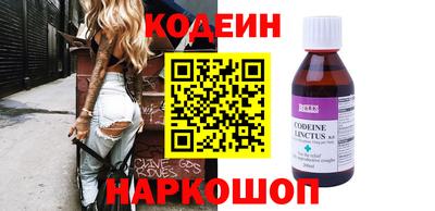 круглые Берёзовский