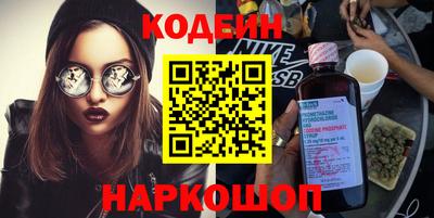 круглые Берёзовский