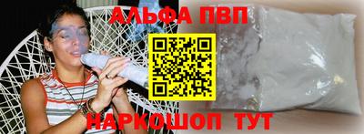 ECSTASY Бийск
