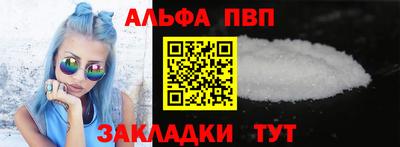 круглые Берёзовский