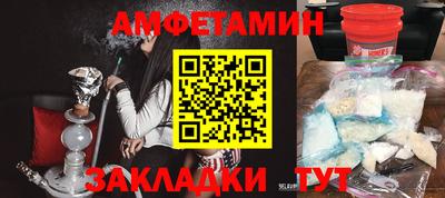 ECSTASY Бийск