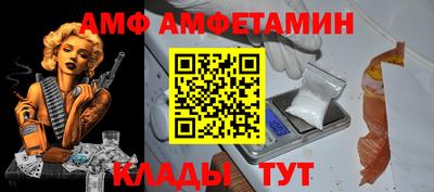 круглые Берёзовский