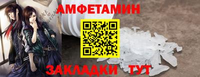 ECSTASY Бийск