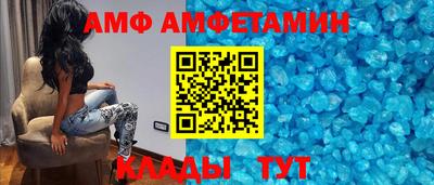круглые Берёзовский