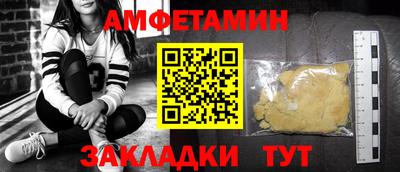 круглые Берёзовский