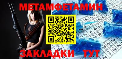 круглые Берёзовский