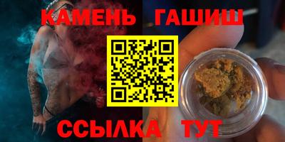 круглые Берёзовский