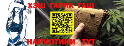 круглые Берёзовский